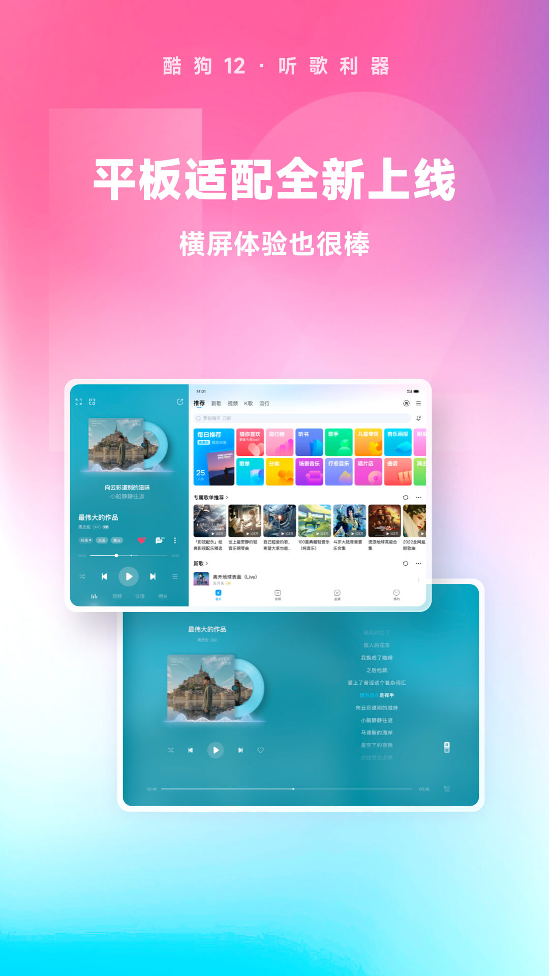 羽梦缘家具有限公司截图