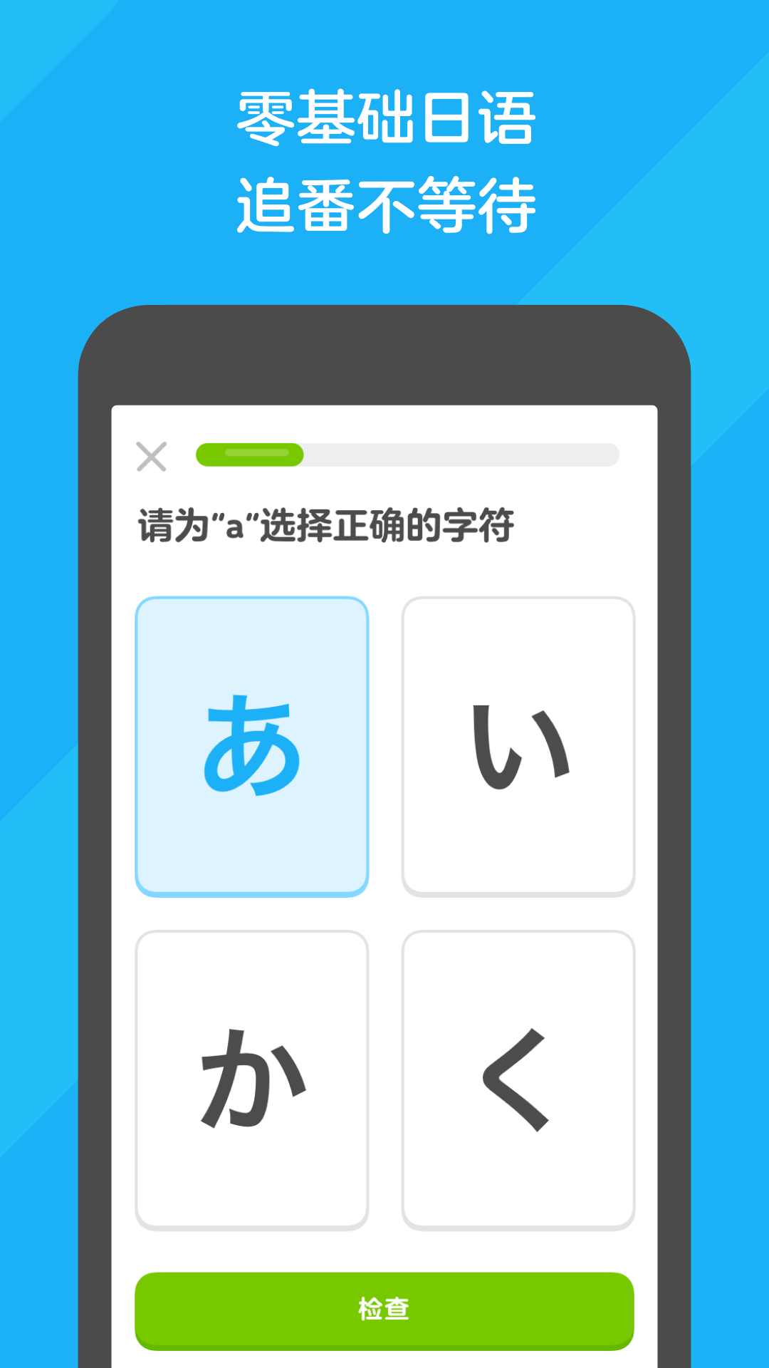 双重调控基因截图